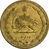 سکه 10 دینار 1317 برنز - AU58 - رضا شاه