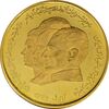 مدال برنز موسسه اعتباری دانشگاه (نمونه) - PF64 - محمدرضا شاه