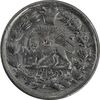 سکه 10 شاهی 1310 - VF30 - ناصرالدین شاه