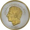 مدال یادبود محمدرضا شاه 1367 - PF58 - جمهوری اسلامی