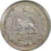 سکه 2 ریال 1342 - EF40 - محمد رضا شاه