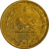 سکه 5 دینار 1321 - VF35 - محمد رضا شاه
