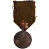 مدال نقره تاج (مدال خدمت) با روبان - ضرب ایران - EF - رضا شاه