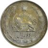 سکه 2 ریال 1327 - VF30 - محمد رضا شاه