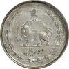 سکه 2 ریال 1328 - EF45 - محمد رضا شاه