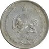 سکه 5 ریال 1324 - VF35 - محمد رضا شاه