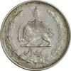 سکه 1 ریال 1323 - EF40 - محمد رضا شاه