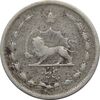 سکه 5 دینار 1310 نیکل - رضا شاه