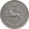 سکه 25 دینار 1310 نیکل - رضا شاه