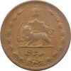 سکه 10 شاهی 1314 (مبلغ ضخیم) - رضا شاه