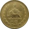 سکه 5 دینار 1318 برنز - رضا شاه