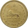 سکه 10 دینار 1318 برنز - رضا شاه