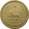 سکه 10 دینار 1318 - رضا شاه