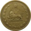 سکه 50 دینار 1315 برنز - رضا شاه