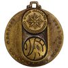 مدال آویز بازی های آسیایی تهران 1353 (َوزنه برداری) - AU58 - محمد رضا شاه