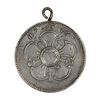 مدال نقره ثور 1303 - VF35 - رضا شاه