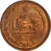 سکه 2 دینار 1310 - MS61 - رضا شاه