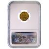 سکه طلا 5000 دینار 1331 تصویری - MS63 - احمد شاه