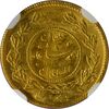 سکه طلا 5000 دینار 1331 تصویری - MS63 - احمد شاه