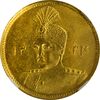 سکه طلا 1 تومان 1334 تصویری (تاریخ بزرگ) - MS64 - احمد شاه