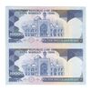 اسکناس 10000 ریال (نمازی - نوربخش) - جفت - UNC62 - جمهوری اسلامی