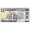اسکناس 10000 ریال (ایروانی - نوربخش) - تک - AU55 - جمهوری اسلامی