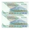اسکناس 10000 ریال (طیب نیا - سیف) امام - جفت - UNC64 - جمهوری اسلامی