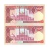 اسکناس 5000 ریال (بنی صدر - نوبری) - UNC64 - جمهوری اسلامی