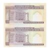 اسکناس 100 ریال (نمازی - نوربخش) شماره بزرگ - فیلیگران امام - جفت - UNC63 - جمهوری اسلامی