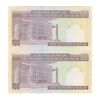 اسکناس 100 ریال (نوربخش - عادلی) - جفت - UNC63 - جمهوری اسلامی