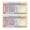 اسکناس 100 ریال (نوربخش - عادلی) - جفت - UNC64 - جمهوری اسلامی