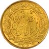 سکه طلا 1 تومان 1299 - MS62 - ناصرالدین شاه