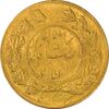 سکه طلا 5000 دینار 1343 تصویری - MS61 - احمد شاه