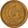سکه 25 دینار (یک ریال) 1329 (قالب اشتباه) - VF35 - محمد رضا شاه