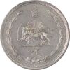 سکه 5 دینار 1310 نیکل - AU50 - رضا شاه