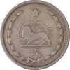 سکه 5 دینار 1310 - VF30 - رضا شاه