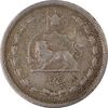 سکه 5 دینار 1310 - VF25 - رضا شاه