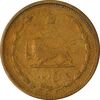سکه 5 دینار 1315 برنز (5 تاریخ کوچک) - VF20 - رضا شاه
