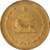سکه 5 دینار 1317 برنز - MS61 - رضا شاه