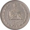 سکه 25 دینار 1310 نیکل - AU55 - رضا شاه
