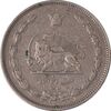 سکه 25 دینار 1310 نیکل - VF35 - رضا شاه