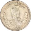 سکه 2000 دینار 1323 تصویری - MS61 - مظفرالدین شاه