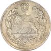 سکه 2000 دینار 1323 تصویری - MS61 - مظفرالدین شاه