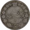 سکه 100 دینار 1305 - VF20 - رضا شاه