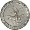 مدال یادبود تاجگذاری 1346 - چوگان - EF - محمد رضا شاه