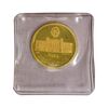 مدال طلا 2.5 گرمی بانک ملی (با پلمپ) - PF65 - محمد رضا شاه