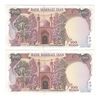 اسکناس 100 ریال (بنی صدر - نوبری) - جفت - UNC61 - جمهوری اسلامی