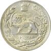 سکه 2000 دینار 1308 تصویری - AU58 - رضا شاه