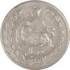 سکه 10 ریال 1341 (ضخیم) - VF30 - محمد رضا شاه