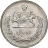سکه 10 ریال 1349 - AU58 - محمد رضا شاه
